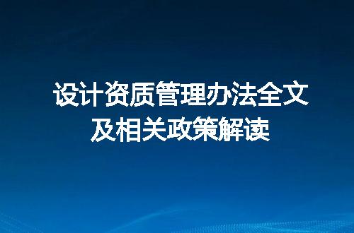 https://jian-housekeeper.oss-cn-beijing.aliyuncs.com/news/bannerImage/706862.jpg