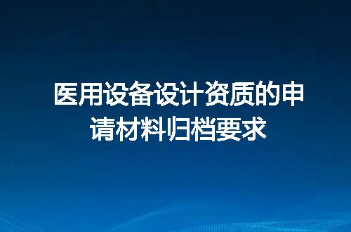 https://jian-housekeeper.oss-cn-beijing.aliyuncs.com/news/bannerImage/706865.jpg