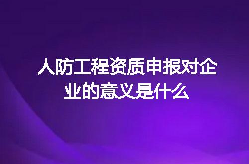 https://jian-housekeeper.oss-cn-beijing.aliyuncs.com/news/bannerImage/706876.jpg