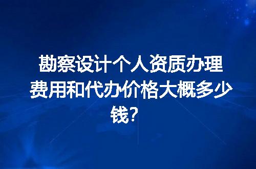https://jian-housekeeper.oss-cn-beijing.aliyuncs.com/news/bannerImage/706879.jpg