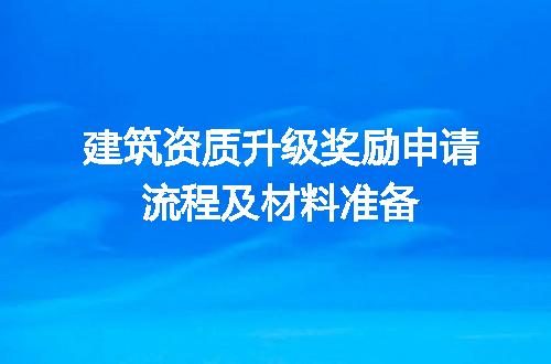 https://jian-housekeeper.oss-cn-beijing.aliyuncs.com/news/bannerImage/706881.jpg