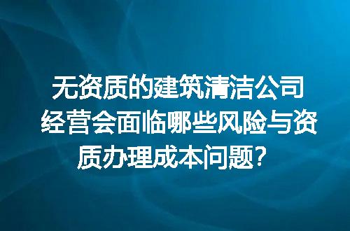 https://jian-housekeeper.oss-cn-beijing.aliyuncs.com/news/bannerImage/706882.jpg