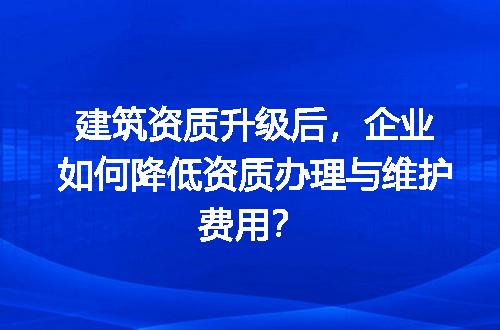https://jian-housekeeper.oss-cn-beijing.aliyuncs.com/news/bannerImage/706884.jpg