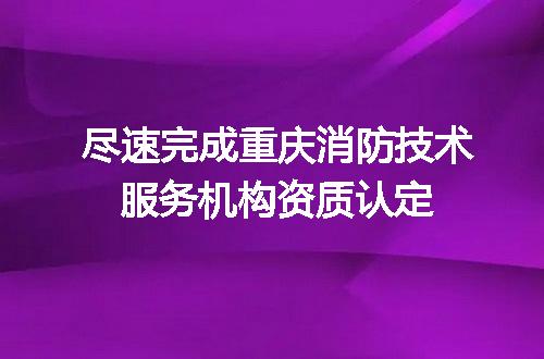 https://jian-housekeeper.oss-cn-beijing.aliyuncs.com/news/bannerImage/706894.jpg