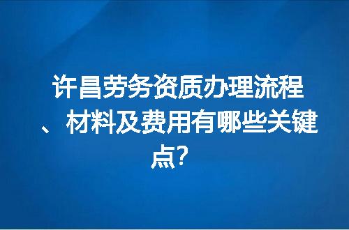 https://jian-housekeeper.oss-cn-beijing.aliyuncs.com/news/bannerImage/706901.jpg