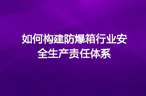 https://jian-housekeeper.oss-cn-beijing.aliyuncs.com/news/bannerImage/706905.jpg