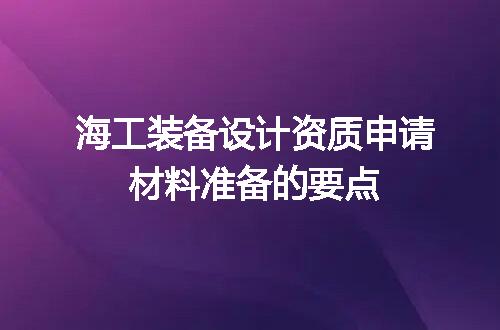 https://jian-housekeeper.oss-cn-beijing.aliyuncs.com/news/bannerImage/706906.jpg