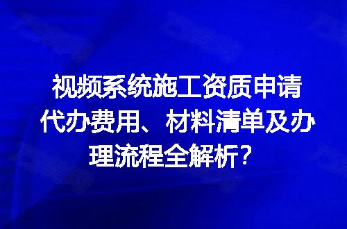 https://jian-housekeeper.oss-cn-beijing.aliyuncs.com/news/bannerImage/706912.jpg