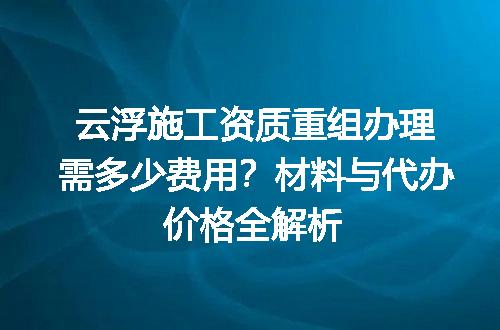 https://jian-housekeeper.oss-cn-beijing.aliyuncs.com/news/bannerImage/706917.jpg