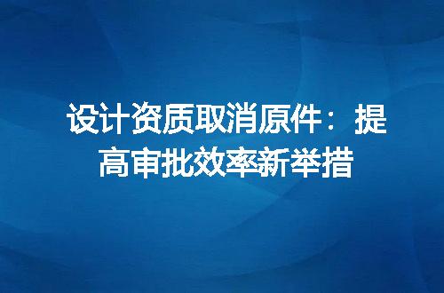 https://jian-housekeeper.oss-cn-beijing.aliyuncs.com/news/bannerImage/706919.jpg
