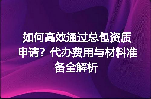 https://jian-housekeeper.oss-cn-beijing.aliyuncs.com/news/bannerImage/706921.jpg