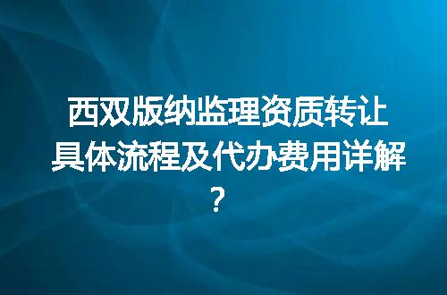 https://jian-housekeeper.oss-cn-beijing.aliyuncs.com/news/bannerImage/706925.jpg