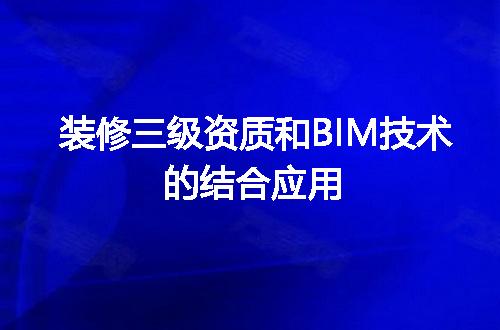 https://jian-housekeeper.oss-cn-beijing.aliyuncs.com/news/bannerImage/706932.jpg