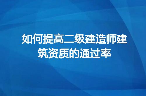 https://jian-housekeeper.oss-cn-beijing.aliyuncs.com/news/bannerImage/706939.jpg