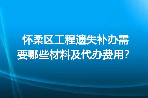 https://jian-housekeeper.oss-cn-beijing.aliyuncs.com/news/bannerImage/706941.jpg