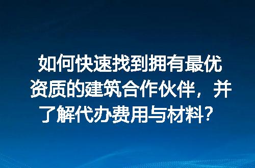 https://jian-housekeeper.oss-cn-beijing.aliyuncs.com/news/bannerImage/706945.jpg