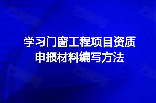 https://jian-housekeeper.oss-cn-beijing.aliyuncs.com/news/bannerImage/706956.jpg