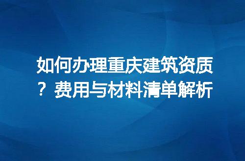 https://jian-housekeeper.oss-cn-beijing.aliyuncs.com/news/bannerImage/706977.jpg