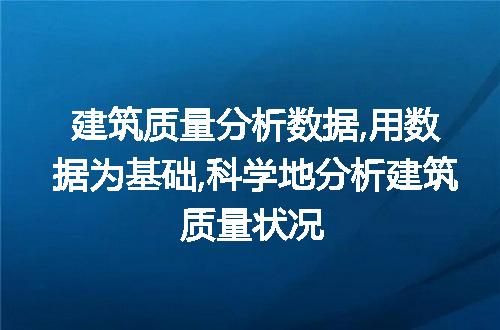 https://jian-housekeeper.oss-cn-beijing.aliyuncs.com/news/bannerImage/70698.jpg