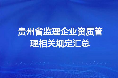 https://jian-housekeeper.oss-cn-beijing.aliyuncs.com/news/bannerImage/706981.jpg