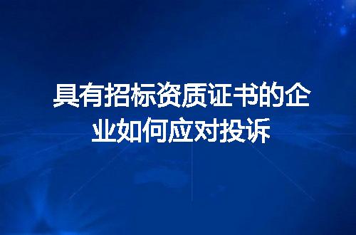 https://jian-housekeeper.oss-cn-beijing.aliyuncs.com/news/bannerImage/706984.jpg