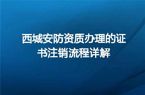 https://jian-housekeeper.oss-cn-beijing.aliyuncs.com/news/bannerImage/706989.jpg