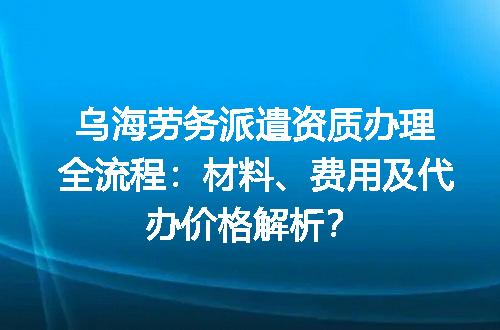 https://jian-housekeeper.oss-cn-beijing.aliyuncs.com/news/bannerImage/706990.jpg