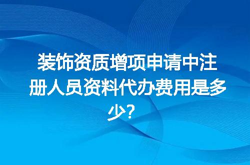 https://jian-housekeeper.oss-cn-beijing.aliyuncs.com/news/bannerImage/706994.jpg