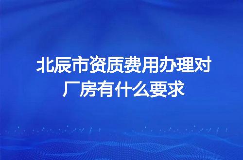 https://jian-housekeeper.oss-cn-beijing.aliyuncs.com/news/bannerImage/706999.jpg