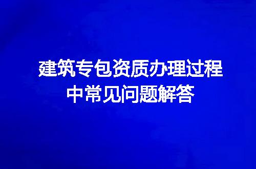 https://jian-housekeeper.oss-cn-beijing.aliyuncs.com/news/bannerImage/707002.jpg