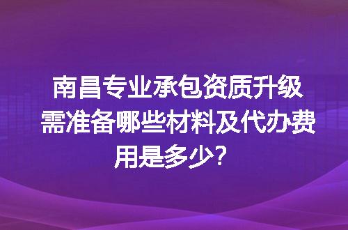 https://jian-housekeeper.oss-cn-beijing.aliyuncs.com/news/bannerImage/707006.jpg