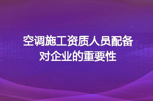 https://jian-housekeeper.oss-cn-beijing.aliyuncs.com/news/bannerImage/707012.jpg