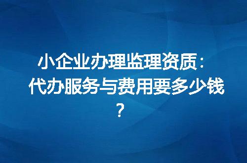 https://jian-housekeeper.oss-cn-beijing.aliyuncs.com/news/bannerImage/707016.jpg