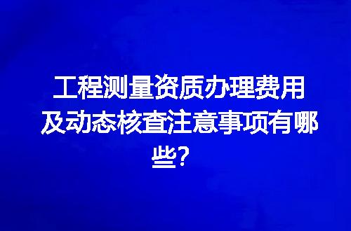 https://jian-housekeeper.oss-cn-beijing.aliyuncs.com/news/bannerImage/707022.jpg