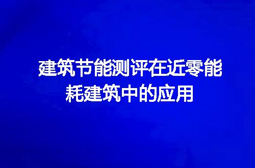 https://jian-housekeeper.oss-cn-beijing.aliyuncs.com/news/bannerImage/707027.jpg