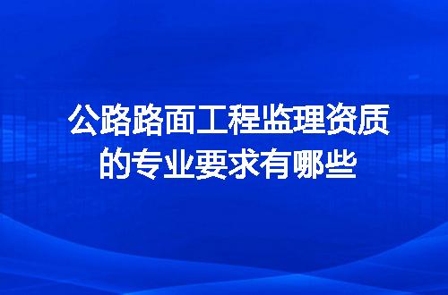 https://jian-housekeeper.oss-cn-beijing.aliyuncs.com/news/bannerImage/707032.jpg