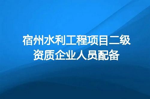 https://jian-housekeeper.oss-cn-beijing.aliyuncs.com/news/bannerImage/707034.jpg