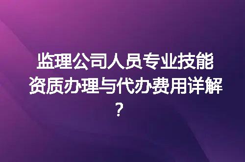 https://jian-housekeeper.oss-cn-beijing.aliyuncs.com/news/bannerImage/707035.jpg