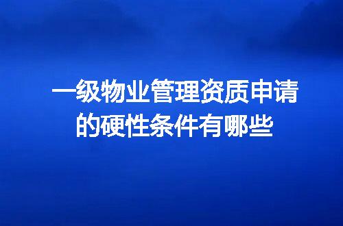 https://jian-housekeeper.oss-cn-beijing.aliyuncs.com/news/bannerImage/707036.jpg