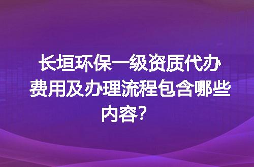 https://jian-housekeeper.oss-cn-beijing.aliyuncs.com/news/bannerImage/707040.jpg