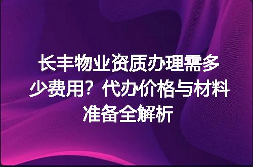 https://jian-housekeeper.oss-cn-beijing.aliyuncs.com/news/bannerImage/707041.jpg