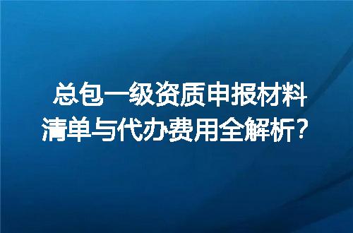 https://jian-housekeeper.oss-cn-beijing.aliyuncs.com/news/bannerImage/707044.jpg