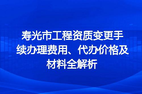 https://jian-housekeeper.oss-cn-beijing.aliyuncs.com/news/bannerImage/707050.jpg