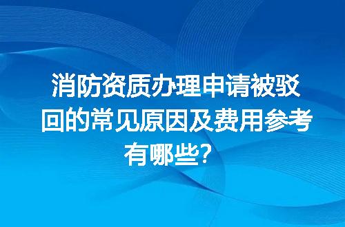 https://jian-housekeeper.oss-cn-beijing.aliyuncs.com/news/bannerImage/707059.jpg