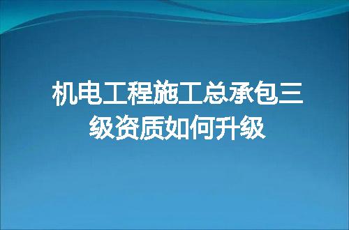 https://jian-housekeeper.oss-cn-beijing.aliyuncs.com/news/bannerImage/707060.jpg