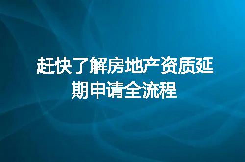 https://jian-housekeeper.oss-cn-beijing.aliyuncs.com/news/bannerImage/707067.jpg
