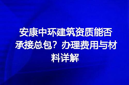 https://jian-housekeeper.oss-cn-beijing.aliyuncs.com/news/bannerImage/707079.jpg