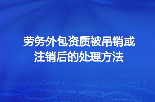 https://jian-housekeeper.oss-cn-beijing.aliyuncs.com/news/bannerImage/707084.jpg