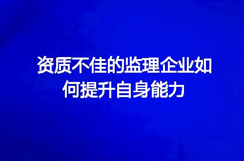 https://jian-housekeeper.oss-cn-beijing.aliyuncs.com/news/bannerImage/707104.jpg