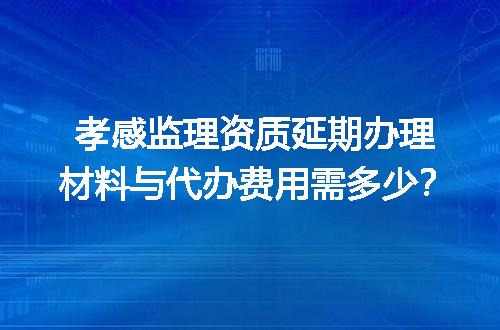 https://jian-housekeeper.oss-cn-beijing.aliyuncs.com/news/bannerImage/707106.jpg